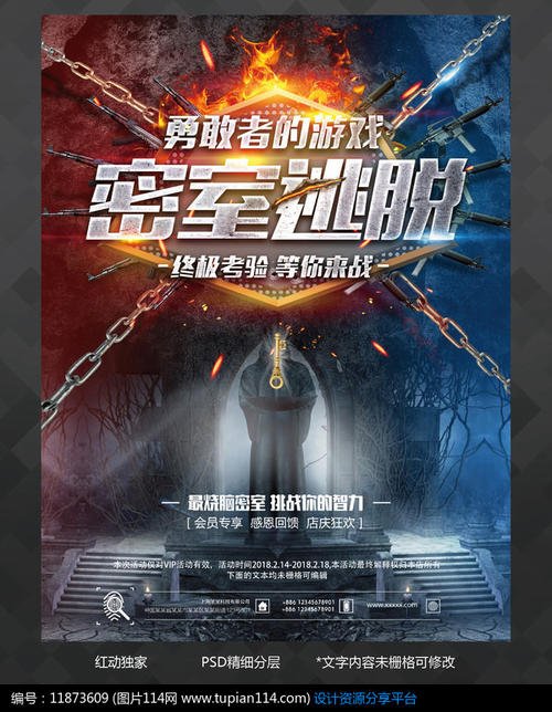 兴业银行流水怎么买到